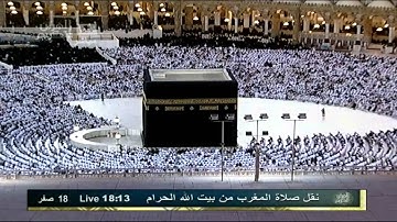 HD Sheikh Mahir تلاوة خاشعة للشيخ ماهر المعيقلي