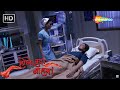 तारा की जान को खतरा अनुष्का से | Hongey Judaa Na Hum Episode 84 | Hindi TV Serial