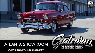1955 Chevrolet Bel Air Gateway Classic Cars #2061
