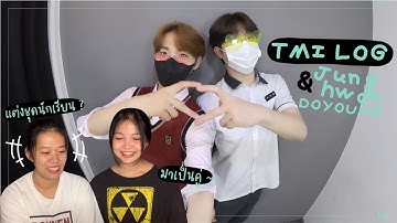REACTION TREASURE TMI LOG EP. 16 DOYOUNG x SO JUNGHWAN CAM