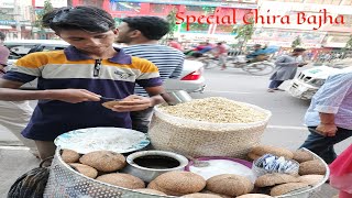 Special chira bajha || Very testy chira bajha on the street