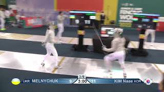 2022 233 T16 03 F S Junior Team Dubai UAE WCH YELLOW UKRAINE UKR vs KOREA KOR