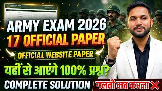 Class 17  | Agniveer Army Official Website Paper 2026 | Army Exam Top Question 2026 | GD /TDN /WMP