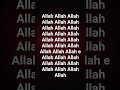 Allah Allah Allah Allah Allah Allah Allah Allah Allah Allah Allah Allah Allah Allah