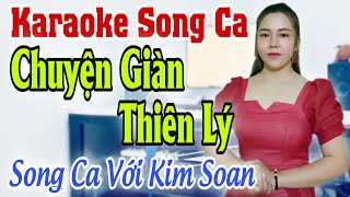 Karaoke Song Ca | Chuyện Giàn Thiên Lý | Thiếu Giọng Nam | Hát Với Kim Soan | Song Ca Với Ca Sĩ