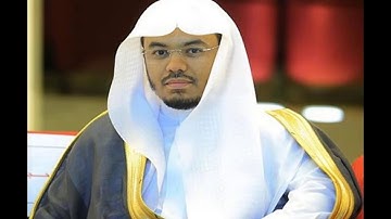 سورة الناس - ياسر الدوسري (Yasser Al Dosari- An-Nas)