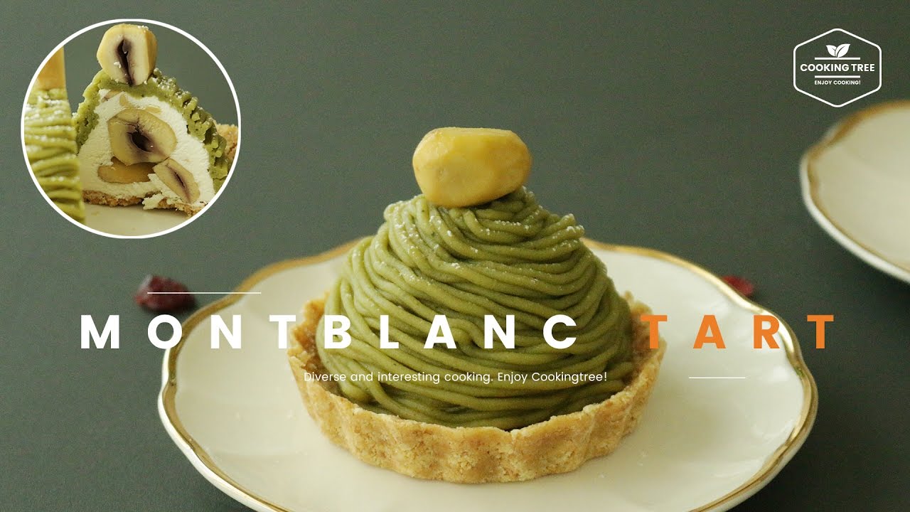 노오븐! 녹차 몽블랑 타르트 만들기 : How To Make No Bake! Green Tea Mont Blanc Tart :  抹茶モンブランタルト -Cookingtree쿠킹트리 - Youtube