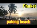 Phuket Batong beach Thailand (ep3)