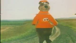 A W The Great Root Bear 1975 Youtube