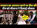 Saif Ali Khan को मौलाना ने ऐसे सिखाया सबक | Headlines India