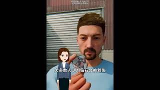 Download Lagu What should I do if I accidentally get pricked by a cactus#Popular science#Let me populari MP3