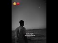 بضحك عليكو ما انا شوفت فيكو كلام غير الاقوال اكسبلور ترند لايك تصميم فيديوهات