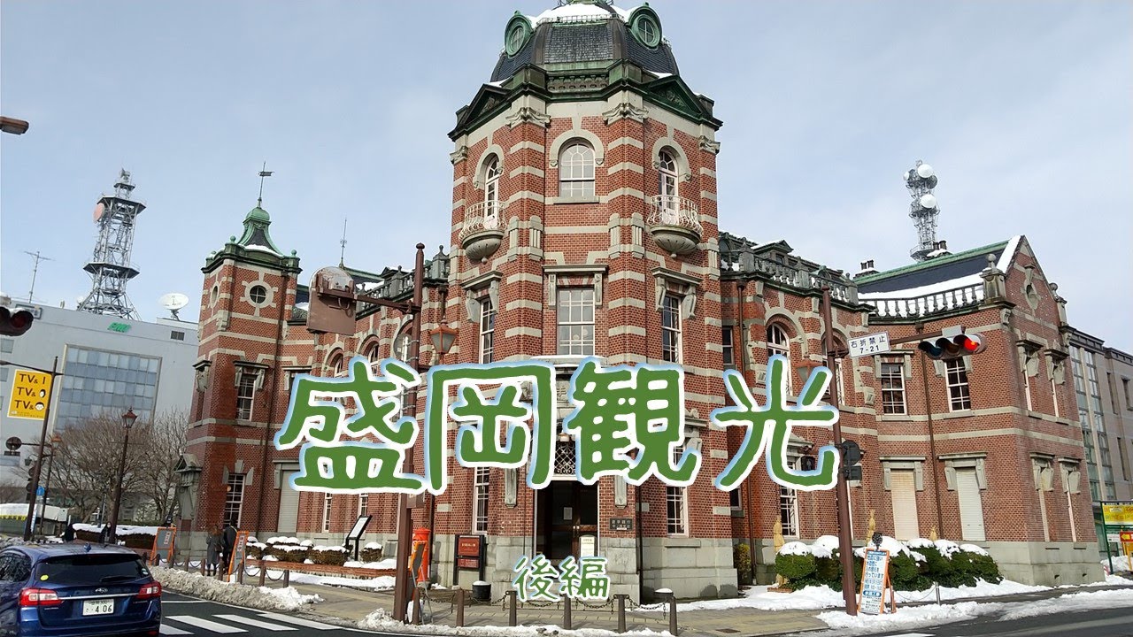 ニューヨークタイムズの記事は、カリフォルニアで Macintosh を製造するという Apple の失敗した試みを調査しています