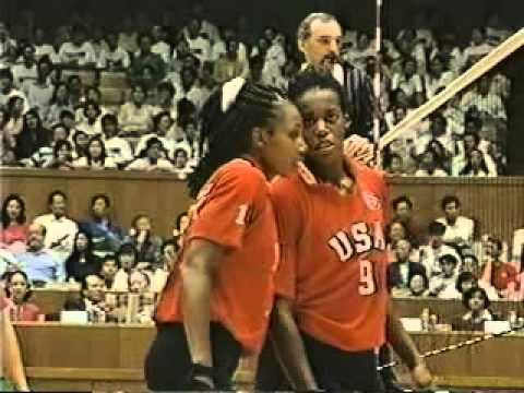 USA Brazil 1995 Volleyball GP Final