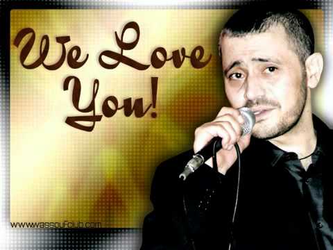 3ala dal3ona 3ala dal3ona