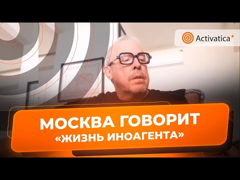 🟠Андрей Макаревич исполнил песню про иноагента