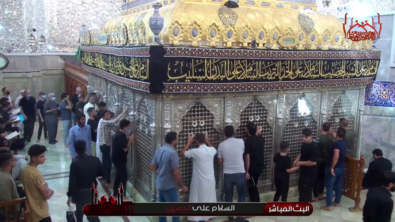 دعاء الصباح  - العتبة الكاظمية المقدسة