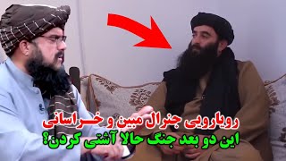 رویا / / رویی دو مقام رسانه ای اما. رت