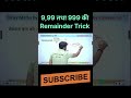 9,99, और 999 की शेषफल Trick। #mathsforssc #trickymaths #remainder_theorem #ntpccbt2 #shorts