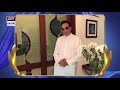 Watch Actor #JavedSheikh wishes a Happy 19th Anniversary to #ARYDigitalNetwork Online In Hd