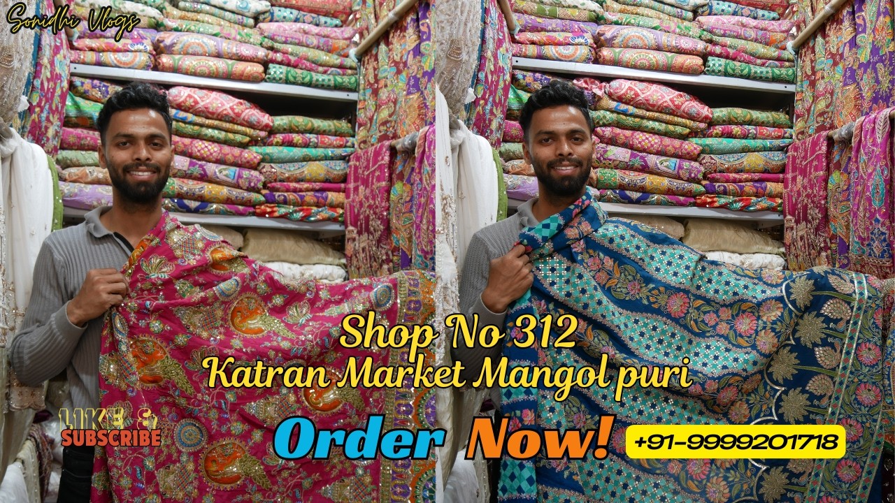 Beautiful dyeable fabric at reasonable price in katran market,Mangolpuri market, Trending Fabric