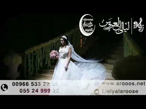 مقدمة لااله الا الله حسين الجسمي