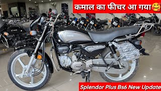 New Hero Splendor Plus Bs6 2023 Model Review ? on road price mileage feature | hero splendor