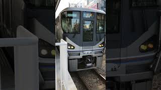 JR 高槻駅