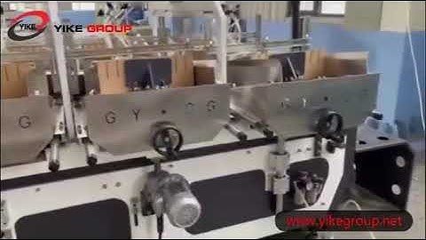 Automatic partition slotter machine yike group