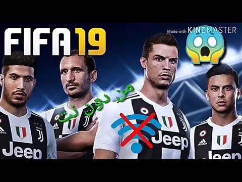 تحميل لعبه  19 للاندرويد مجانا رابط مباشر