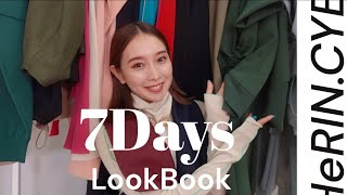 7Days LookBook 