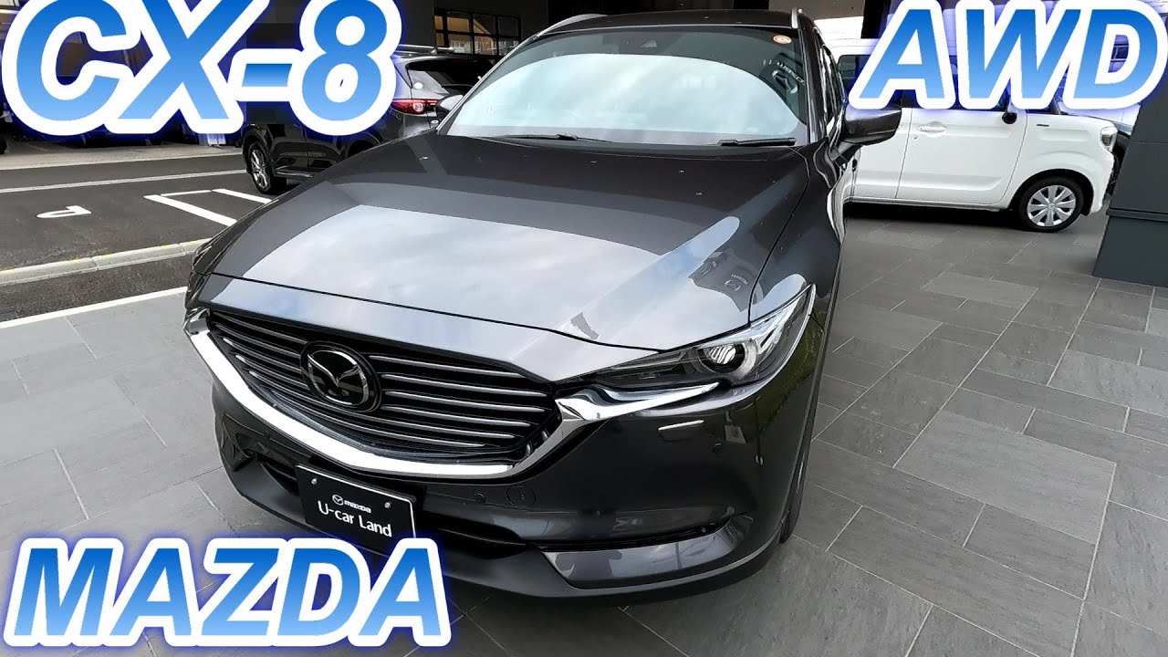 MAZDA CX-8 AWD マシーングレープレミアムメタリック - YouTube