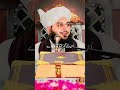 sab se afzal sadqa. #viralvideo #trendingshorts #viral #viralshort #shorts #shortsviral