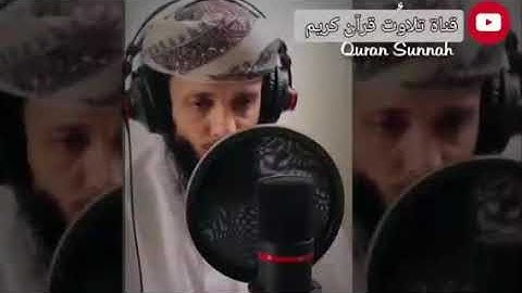 جديد - ((قل اللهم مالك الملك تؤتي الملك من تشاء ))تلاوت مؤثرة القارئ اليمني ياسر الزيلعي ❤