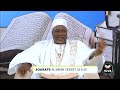 Tafsir imam aboubakar konat  sourate alimran v26  v30