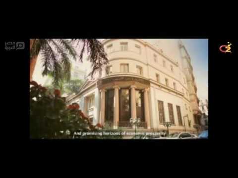 إعلان الحزام والطريق من انتاج الشركة المديرة لمصر العربية 