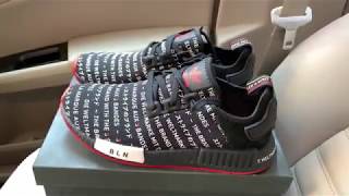 gavnlig Fitness Parasit Adidas NMD R1 Berlin shoes - YouTube