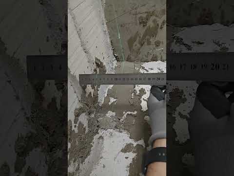 Митино-Дальнее (приёмка)