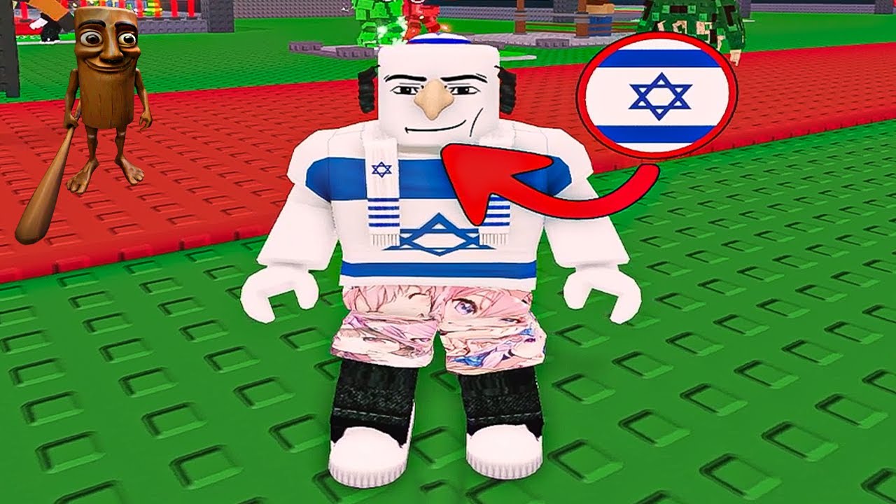 Я спробував Роблокс, це було жахливо...