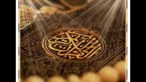 سورة الأحقاف بصوت الشيخ فارس عباد