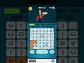 لعبة كلمات كراش المرحلة 1333 و المرحلة 1334