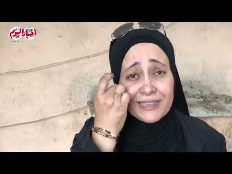 والدة مريضة السرطان تروى واقعة ابتزاز ابنتها من أمام محكمة طنطا الاقتصادية