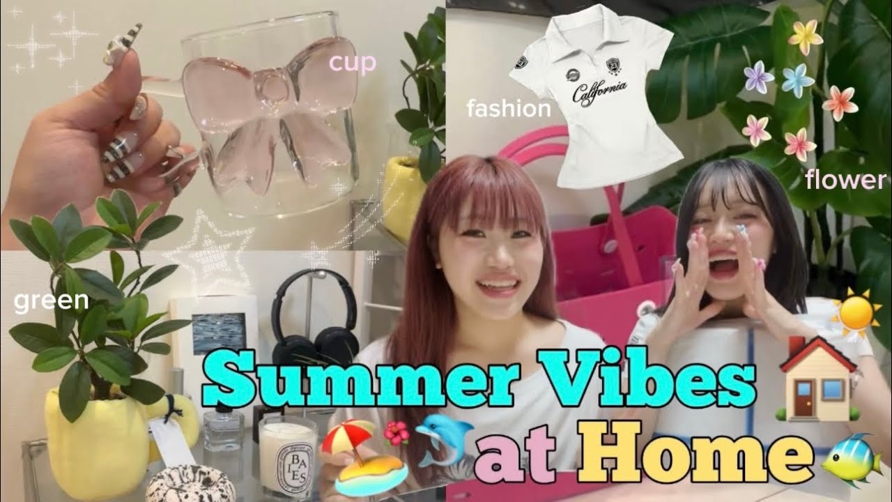 お買い得品が沢山♡ お買い物を楽しもう♪様 Summer Haul] 🏠 Summer Home Refresh 🍀✨ Showing Off Lots of Super