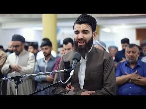 سورة المؤمنون من صلاة التراويح الليلة الرابعة عشر بصوت عبيدة موفق