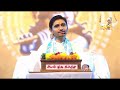 Aye watan Tere Liye | karama | Happy Republic Day