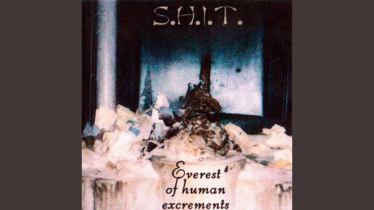 Анальный минингит