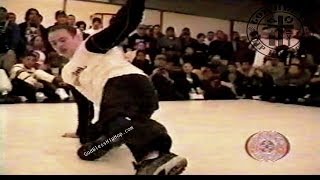 Bboy crumbs 2001 (Style elements crew)