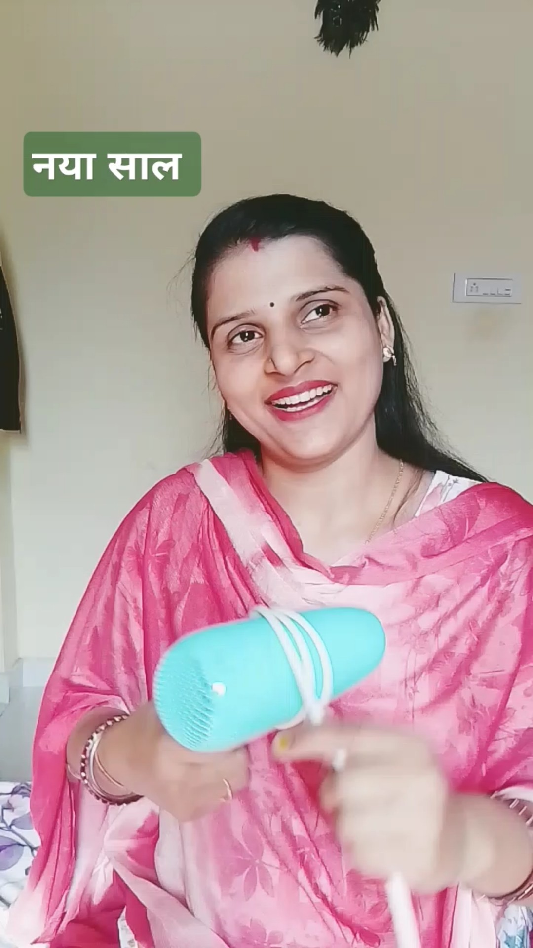 नया साल आ रहा है #comedy #fun #happynewyear2025 #youtube #shorts