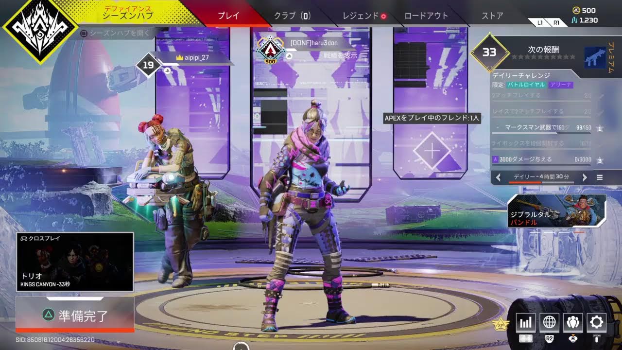 おはようapexすたーてぃん Youtube おはようapexすたーてぃん Youtube