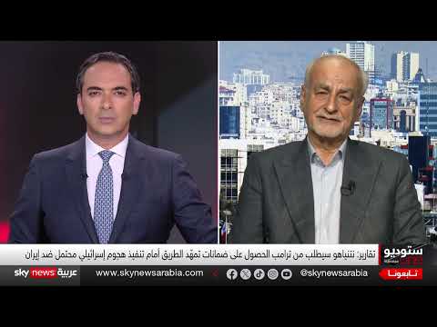 تصعيد التوتر بين إيران وإسرائيل... مفاوضات أم مواجهة؟